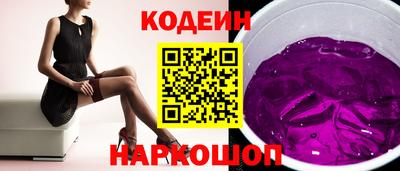 гашиш Кунгур