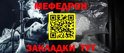 гашиш Кунгур