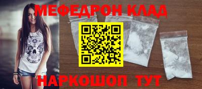 гашиш Кунгур
