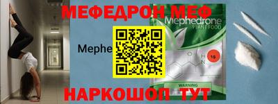 синтетический гашиш Кулебаки