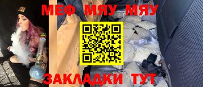 гашиш Кунгур