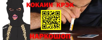 гашиш Кунгур