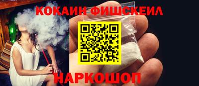 гашиш Кунгур
