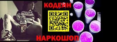 гашиш Кунгур