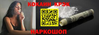 гашиш Кунгур