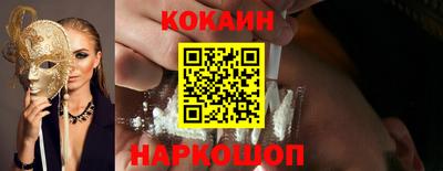 PSILOCYBIN Кумертау