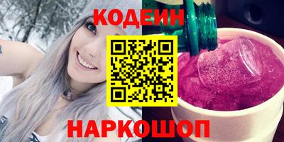 скорость mdpv Гулькевичи