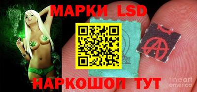 дистиллят марихуана Гуково