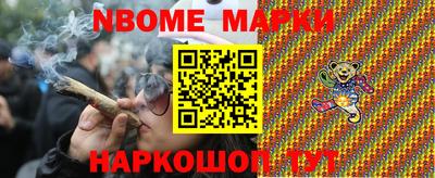 гашиш Кунгур