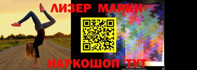 экстази Краснодар