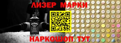 PSILOCYBIN Кумертау