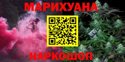 PSILOCYBIN Кумертау