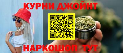 PSILOCYBIN Кумертау