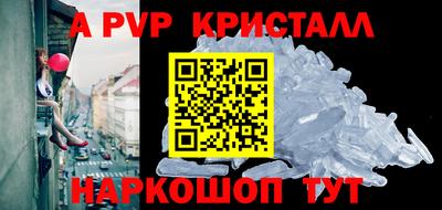 синтетический гашиш Кулебаки