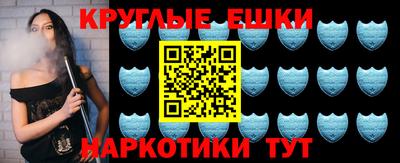 гашиш Кунгур