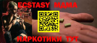 гашиш Кунгур