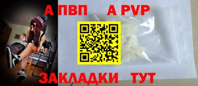 гашиш Кунгур
