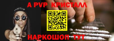 PSILOCYBIN Кумертау