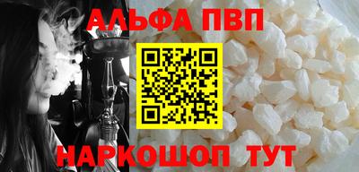 экстази Краснознаменск