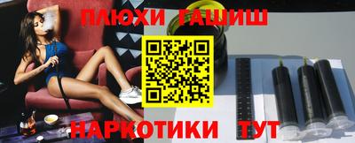 гашиш Кунгур