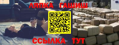 кокаин колумбия Краснокаменск