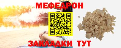 гашиш Кунгур