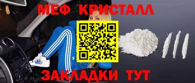 кокаин колумбия Краснокаменск